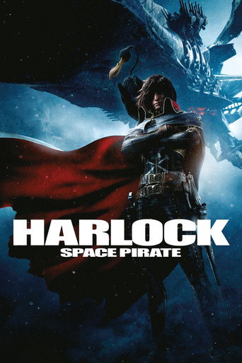 Space Pirate Captain Harlock 2013 (هارلوک: دزدان فضایی)
