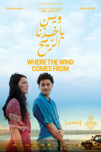 دانلود فیلم Where the Wind Comes From 2025