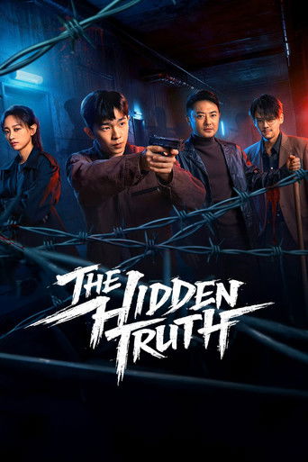 دانلود سریال The Hidden Truth 2026