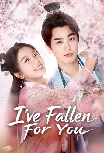 I've Fallen For You 2020 (من عاشقت شدم)