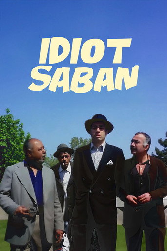 دانلود فیلم Idiot Saban 1980