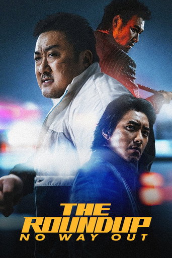 دانلود فیلم The Roundup: No Way Out 2023 (قانون شکنان : هیچ راهی برای خارج شدن نیست)