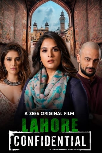 Lahore Confidential 2021 (ماموریت مخفی لاهور)