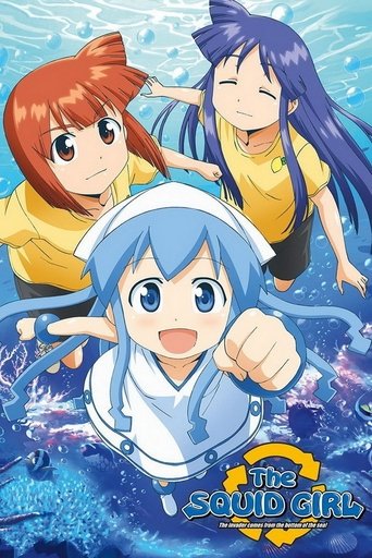 دانلود سریال Squid Girl 2010