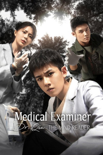 Medical Examiner Dr. Qin - The Mind Reader 2022