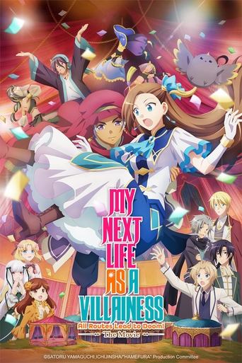 دانلود فیلم My Next Life as a Villainess: All Routes Lead to Doom! -The Movie- 2023 (زندگی بعدی من به‌عنوان یک شخصیت شرور: همه راه‌ها به نابودی ختم می‌شوند!)
