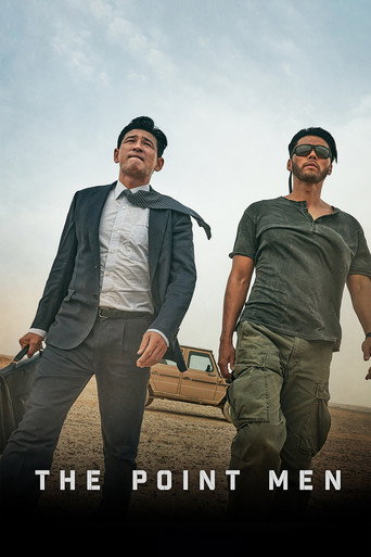 The Point Men 2023 (مردان پیشگام)