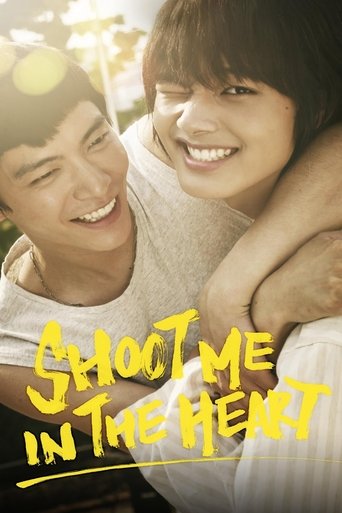 Shoot Me in the Heart 2015