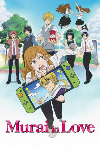 Murai in Love 2024 (Murai in Love | مورای عاشق)