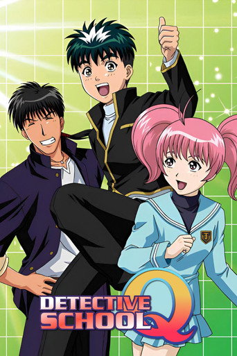 Detective School Q 2003
