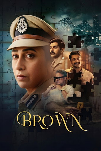 دانلود سریال Brown 2026