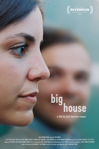 Big House 2020 (خانه بزرگ)