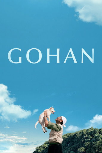 Gohan 2026