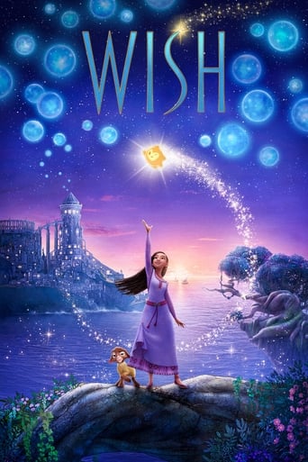 Wish 2023 (آرزو)