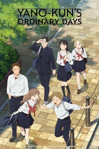 دانلود سریال Yano-kun's Ordinary Days 2025 (روزهای معمولی یانو-کون)
