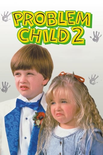 Problem Child 2 1991 (مشکل کودک ۲)