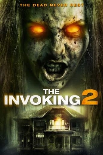 The Invoking 2 2015 (التماس ۲)
