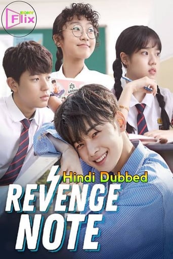 دانلود سریال Sweet Revenge 2017 (انتقام شیرین)