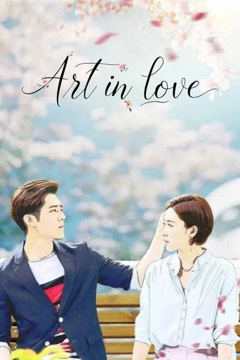 دانلود سریال Art in Love 2017