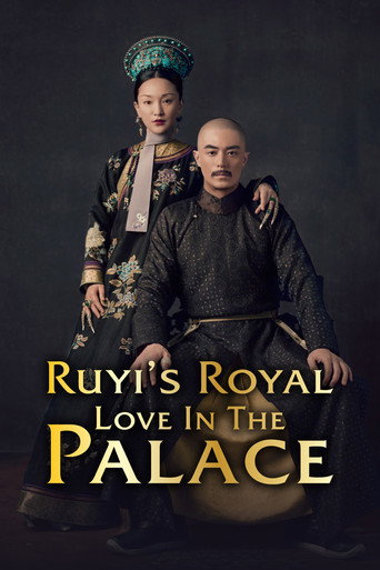 Ruyi's Royal Love in the Palace 2018 (عشق سلطنتی رویی درقصر)