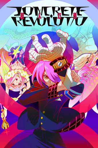 Concrete Revolutio 2015