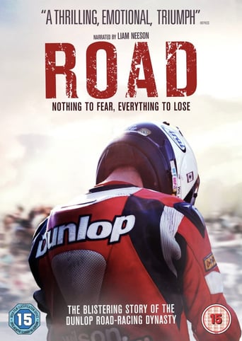 Road 2014 (جاده)