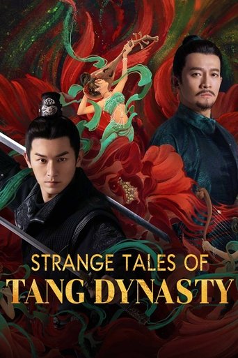 دانلود سریال Strange Tales of Tang Dynasty 2022 (افسانه عجیب سلسله تانگ)