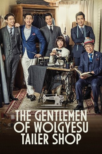 The Gentlemen of Wolgyesu Tailor Shop 2016 (خیاط های درخت لورل)