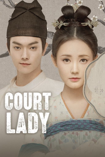 دانلود سریال Court Lady 2021 (بانوی دادگاه)