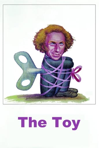 The Toy 1976 (اسباب بازی)