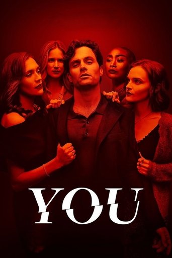 You 2018 (تو)