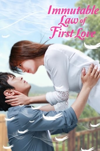 دانلود سریال Immutable Law of First Love 2015 (قانون تغییر تاپذیر عشق اول)