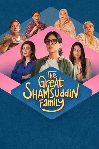 دانلود فیلم The Great Shamsuddin Family 2025
