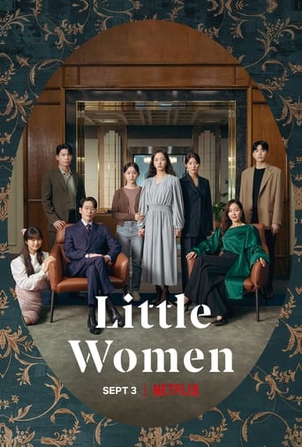 Little Women 2022 (زنان کوچک)