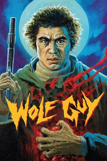 Wolf Guy 1975 (مرد گرگنما)