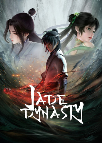 دانلود سریال Jade Dynasty 2022
