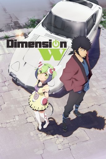 دانلود سریال Dimension W 2016 (بُعد دبلیو)