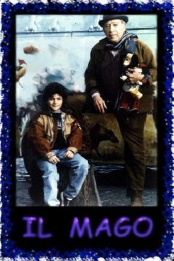 The Magician 1995 (جادوگر)