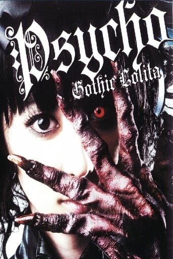 Psycho Gothic Lolita 2010 (گوتیک و لولیتا روانی)