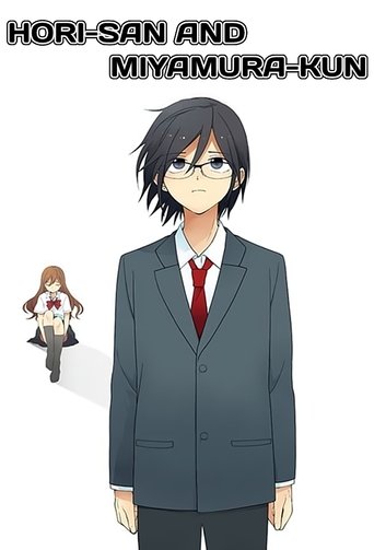 Hori-san and Miyamura-kun 2012 (هوریمیا)