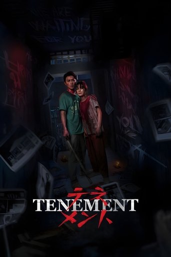 دانلود فیلم Tenement 2024