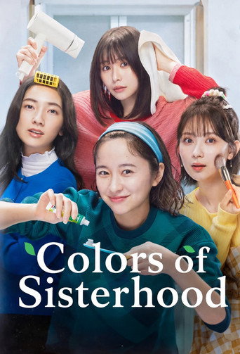 Colors of Sisterhood 2024