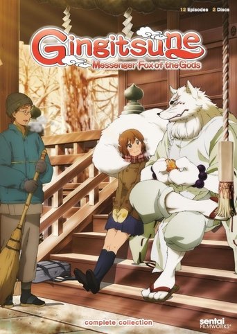دانلود سریال Gingitsune: Messenger Fox of the Gods 2013 (گینگیتسونه: روباه فرستاده خدایان)