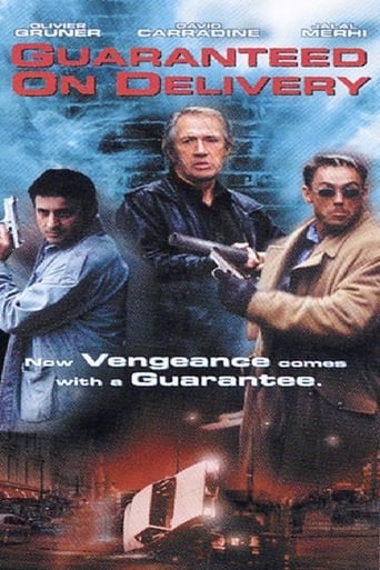 Guaranteed on Delivery 2001 (تحویل تضمینی)