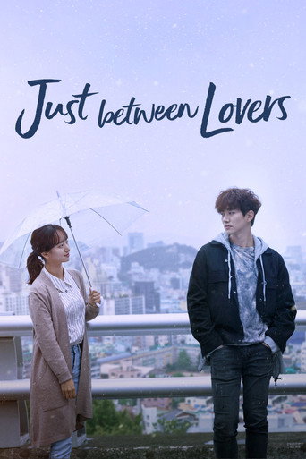 Just Between Lovers 2017 (خلوت عاشقان)