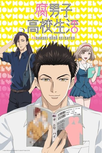 دانلود سریال The Highschool Life of a Fudanshi 2016