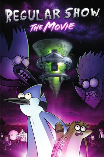 Regular Show: The Movie 2015 (نمایش عادی)