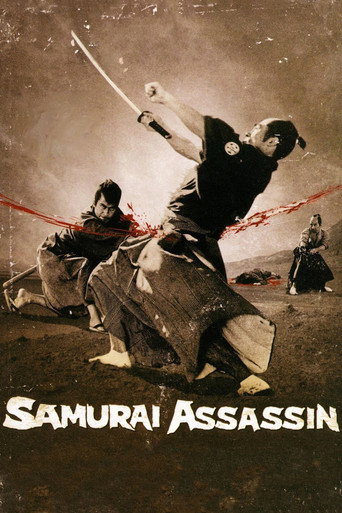 دانلود فیلم Samurai Assassin 1965