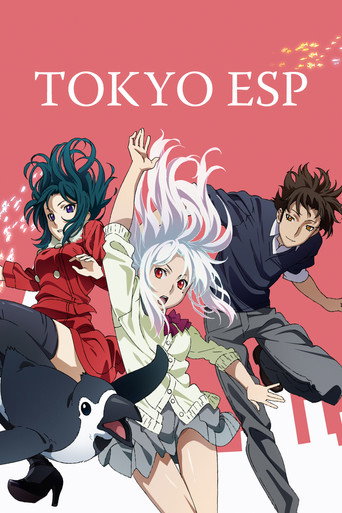 دانلود سریال Tokyo ESP 2014