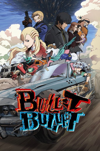 دانلود سریال Bullet Bullet 2025 (بولت/بولت)